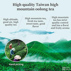 XIXICHA Dayuling Oolong Tea Taiwan High Mountain Tea Oolong Tea Loose Leaf Premium Formosa Floral Scent 大禹岭 台湾茶 台湾高山茶 乌龙茶 （120 cups）5.29oz/150g