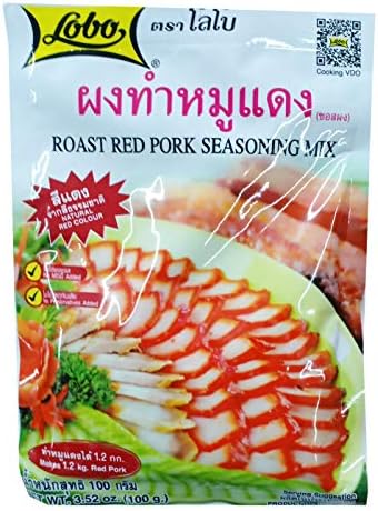 LOBO Roast Red Pork Seasoning Mix 100 Grams x 2 Packs / By BENJAWAN shop