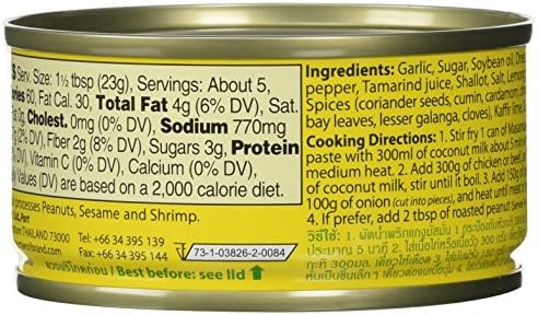Maesri Thai Masaman Curry - 4 Oz (Pack of 4)