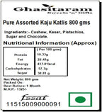 Ghasitaram Gifts Indian Sweets - Diwali Gifts Sweets- Pure Assorted Kaju Katlis 800 GMS