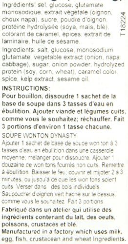 Dynasty Won Ton Soup Base Mix, 1.4 Ounce