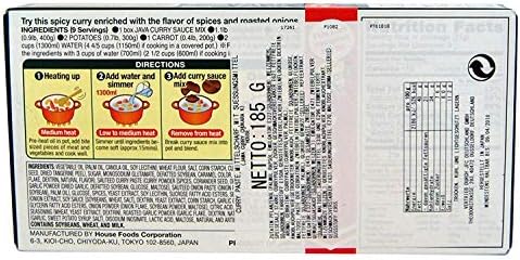 House Foods Java Curry Medium Hot 6.52oz, 2 Pack