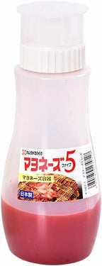 GARASANI 5 Hole Sauce Squeeze Bottle Ketchup Mayonnaise Dispenser with Leak Proof Clear Cover Cap (12oz - 350ml)