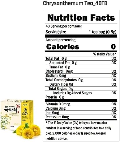 SSANGGYE Chrysanthemum Floral Tea 0.7oz. 20g (0.5g x 40 Tea Bags) Herbal Tea Flower Sweet Soft Flavor Made in Korea