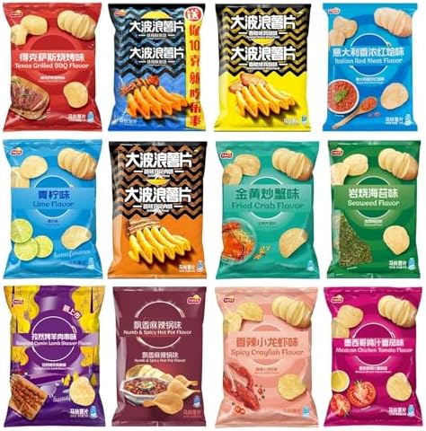 EXOTIC CHINA POTATO CHIPS Variety Pack TWELVE BAGS (12) 60-70G EACH NO DOUBLES. Flavors will vary New Flavors added periodically