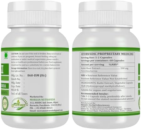 Kutki (Picrorhiza Kurroa) Capsule | Ayurvedic Herbal Supplement | 500 mg per Serving | 60 Veggie Capsules | Supports Liver Health and Digestive Wellness | Non-GMO (1 Bottle of 60 Capsules)