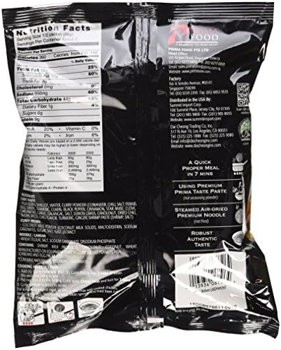 Prima Taste Curry La Mian, Singapore, 178g/6.2oz,(Pack of 12)