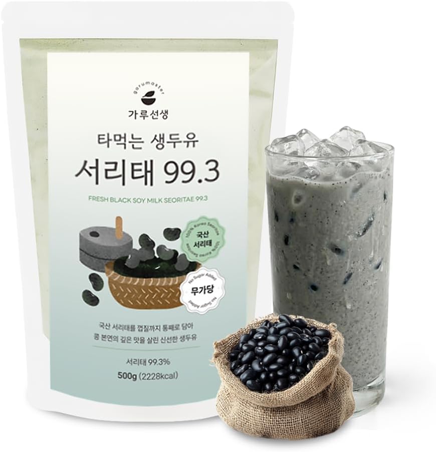 Korean Black Bean with Green Kernels Soy bean Powder –17.6 oz (500g) Vegan, Dairy-Free, Non-GMO, Plant-Based Protein, Korean diet food Unsweetened Superfood 마시는 서리태 두유