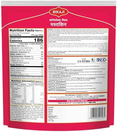 Bikaji Mastkin Cornflakes Mixture, 14.11 oz – Crunchy Savory Indian Snacks (Namkeen) – Traditional Roasted Corn Flakes with Cashew Nuts & Tangy Spices – Authentic Bikaneri Munchies for Tea-Time & Parties