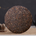 SANRAN Pu Erh Tea, Aged Puer Tea Cake, Ripe Puerh Black Tea, Year 2015, 12.60oz