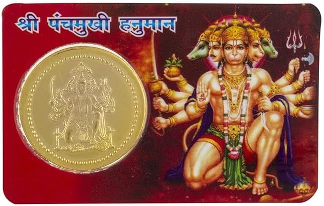 Antique Collection Panchmukhi Hanuman Vahan Durghatana Nasak Pocket Yantra in Card for Temple Home Purse, Multicolour, Standard Pack of 1