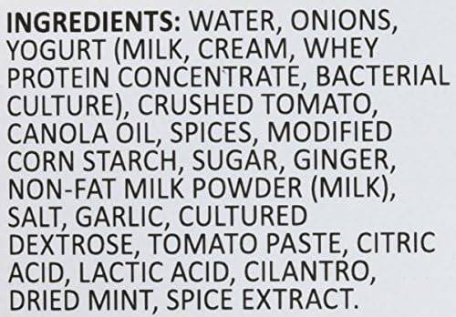 Roland Foods Tikka Masala Curry Sauce, Specialty Imported Food, 70-Ounce Jug