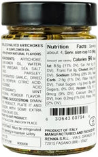 Renna, Grilled Roasted Halved Artichokes preserved in oil, 10.58 oz, Heart, Mediterranean flavor, Specialty Imported Food, Product of Italy