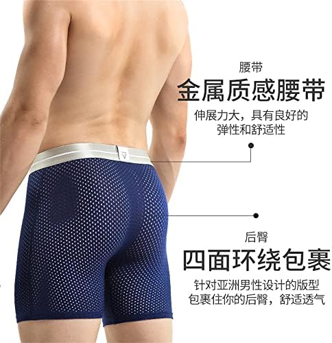 BaronHong Performance Mesh Mens Boxer Briefs Sports Athletic Underwear
