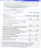 Tyrrell's Furrows Sea Salted Crisps, 150 g