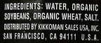 Kikkoman Organic Naturally Brewed Soy Sauce, 10 Ounce