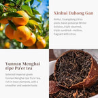 CHADUO Tangerine Peel Puerh Tea Xinhui Dahonggan Orange Peel Puer Xinhui Chenpi Pu'er Da Hong Gan Mandarin Orange Peel Puerh 7.05oz/200g Ripe Pu-erh Rich Citrus Aroma And Aged Pu'er Fragrance 大红柑 普洱茶