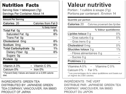 Japanese Green Tea Co. Benifuuki Japanese Green Tea Powder – Natural Organic Green Tea for a Relaxing Lifestyle with High Levels of Methylated Catechins