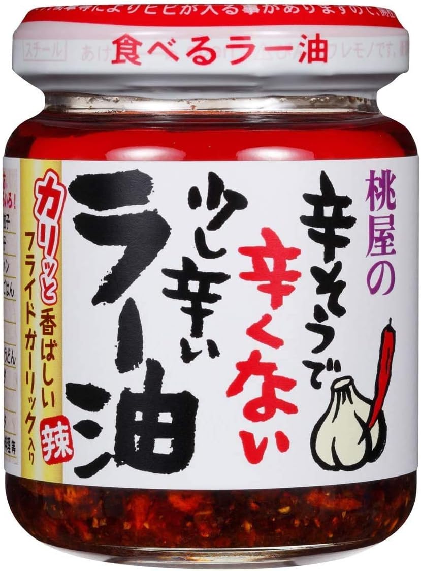Momoya Chili Oil with Fried Garlic Taberu Layu 3.88 Oz (6 Pack)