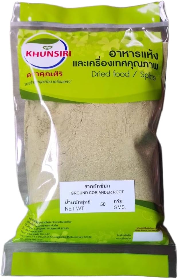 Ksr Ground Coriander Root Powder 200g
