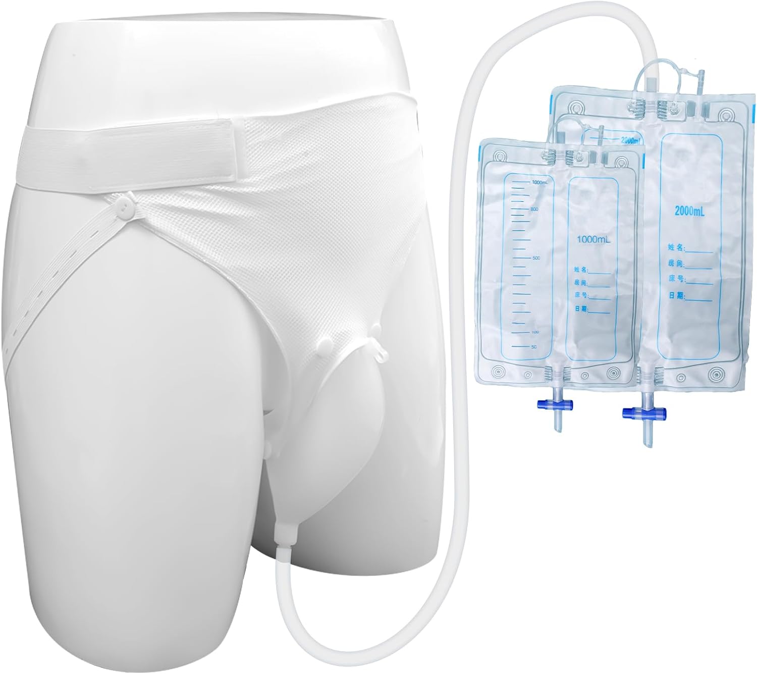 Wearable Urine Pot for Men Elderly, Silicone Ventilated Urine Collector, Reusable Urine Bag Collector, Portable Urine Collection Bag for Bedridden Patients