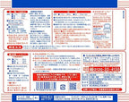 MIYAKO KOJI 200g/ Malted rice for making Miso, Sweet Sake, Pickles by Isesou (Basic)