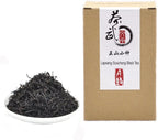 ChaWuWarmSun [A] No Smoky Lapsang Souchong Black Tea - 8.8oz/250g - Loose Leaf Chinese Hong Cha