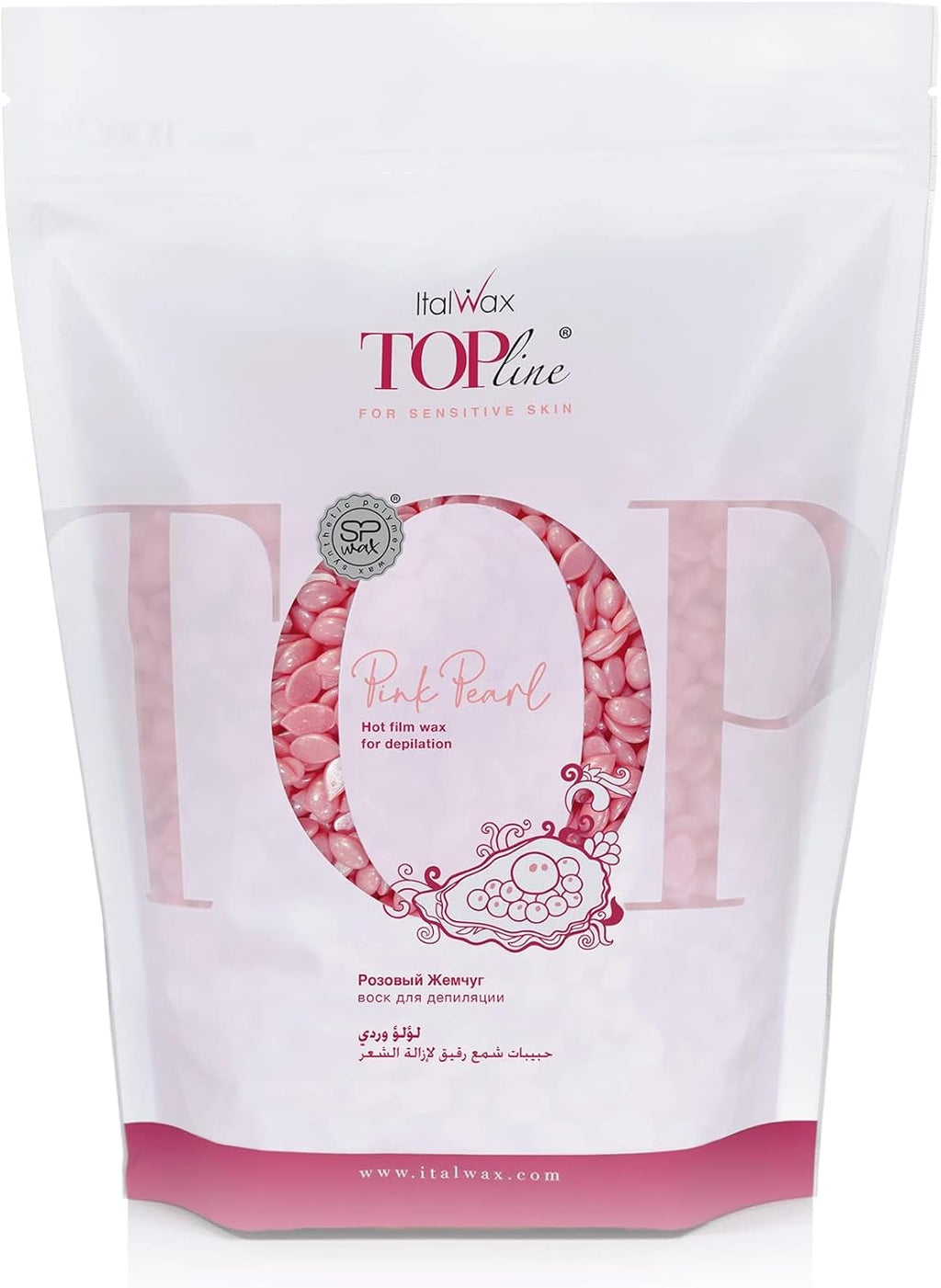 Italwax Top Line Pink Pearl Hard Wax Beads 1.65 lb (750 g) – Semi-Creamy Unscented Hard Wax for Facial Areas, Strong from First Pull, Suitable for Sensitive Skin, Professional Use – Made in Italy