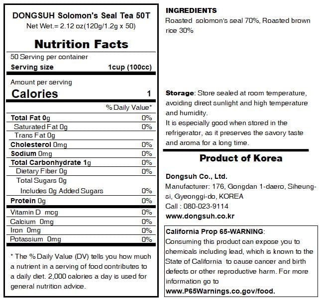 Dong Suh Korean Tea (50 Bags) (Solomon's Seal Tea)