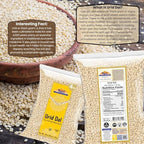 Rani Urid/Urad Dal (Split Matpe Beans Skinless) Indian Lentils 64oz (4lbs) 1.81kg Bulk ~ All Natural | Gluten Friendly | Non-GMO | Kosher | Vegan | Indian Origin