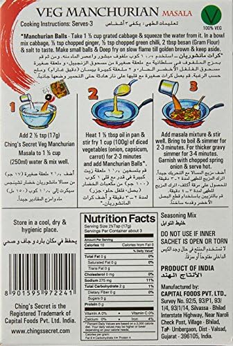 Ching's Veg. Manchurian (Miracle Masala) 60g