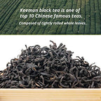 oriarmcha Aromatic Snail Keemun Black Tea Loose Leaf - Chinese Black Breakfast Tea Leaves Qimen Xiang Luo - 225g Ziplock Resealable Bag