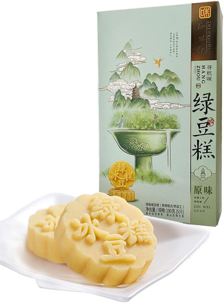 Green Bean Pastry, Mung Bean Cake, Famous Chinese Soft Cake/Biscuits, 5 Pieces/6.7 oz./190g, 4 Optional Flavors, 绿豆糕 (Plain Flavor)