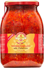 TUTTOCALABRIA Crushed Calabrian Chili Pepper, Paste/Spread, 33.5 oz Club Pack Size, All Natural, Non-GMO, Product of Italy