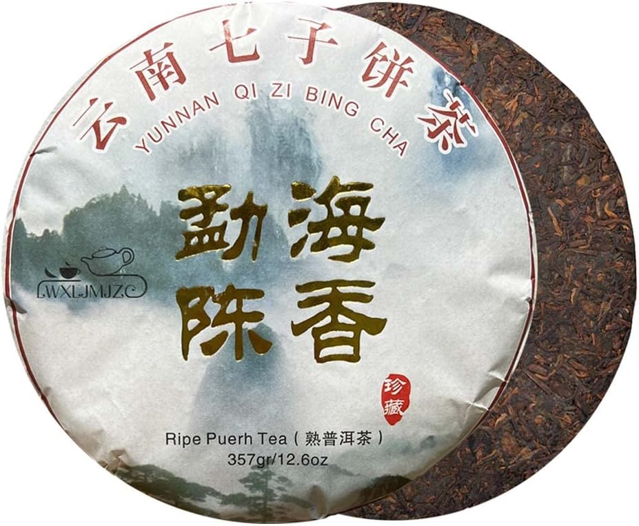 LWXLJMJZC－Ripe Puerh Tea Cake -150（Cups) Shu Puer Tea - Aged Fermented Cook Pu erh -Black Pu'erh -Chinese Pu er Cake - 357g/12.6oz