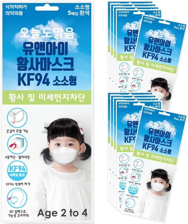 (Pack of 10) You and I KF94 Kids Face Mask, Age 2 to 4, 3-Layer Filters, Protective Nose Mouth Covering Dust Mask, Individual Packs, Made in Korea, Whtie KF94 Masks.