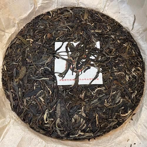 2017 Yunnan National Treasure Raw Pu-erh Tea Cake, 357g, from Yunnan