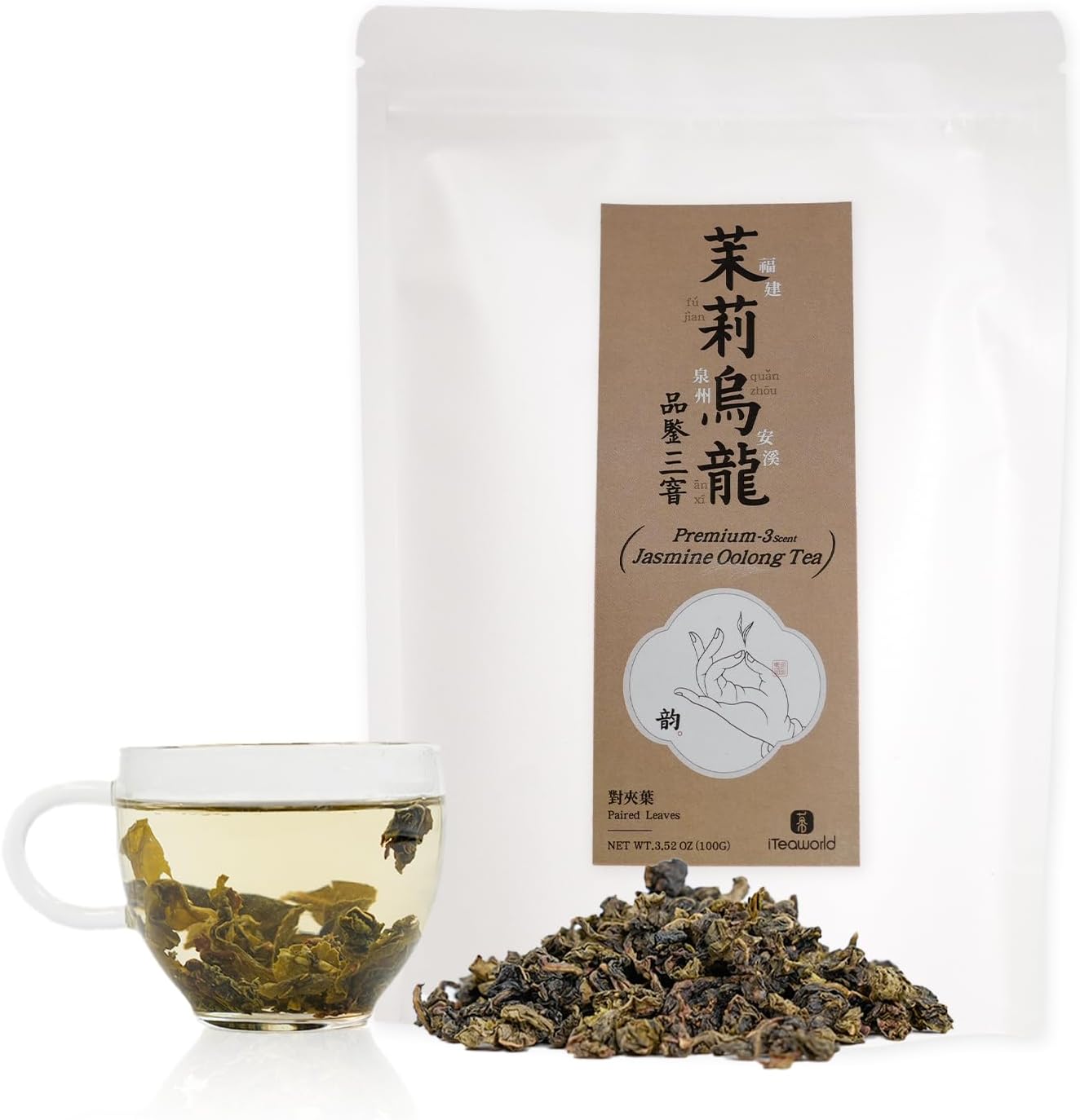 iTeaworld Jasmine Oolong Loose Leaf Tea, Fujian Anxi Tieguanyin Whole Leaf, Natural Jasmine Aroma, No Sugar & Additives, Hot & Cold Brew, Sealed Bag, 3.52oz