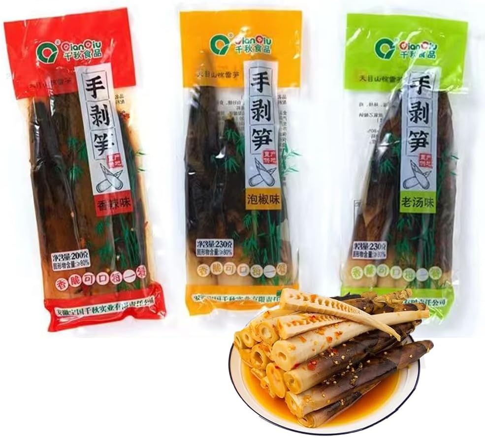 Hand Peeled Bamboo Shoots,Pickled pepper Crispy Bamboo shoots,Spicy Chinese Snacks, Pickled Vegetables, Snack Gift Pack (3pack/660g)