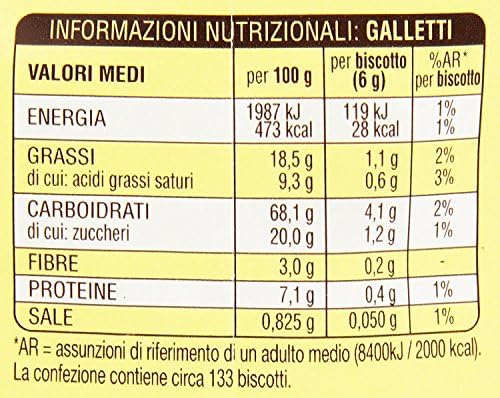 Mulino Bianco: "Galletti" shortbread with sugar granules - 12.3 Oz (350g) Pack of 3 [ Italian Import ]