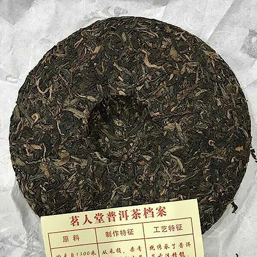 Lao Man'e Ming Ren Tang Raw Pu-Erh Tea 2013 – 250g