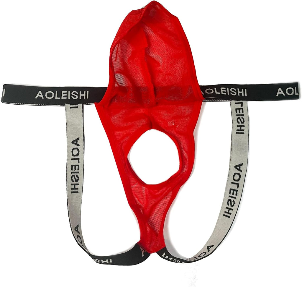 Men Open front underwear For Play Naughty, Separate Pouch Jockstraps For Men Sissy Gay Lingerie