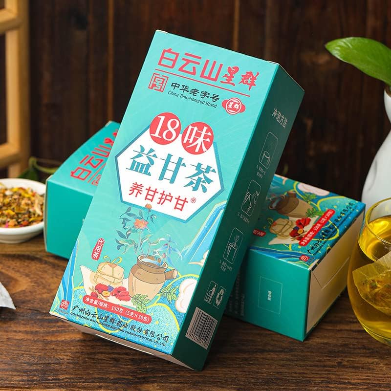 18 Flavors Liver Care Tea, Nourishing Liver Tea, 18 Different Herbs Daily Liver Cleanse Detox Tea.(2 box)