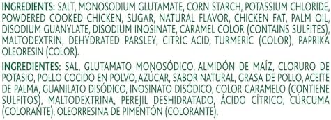 Knorr Granulated Bouillon 3 Count Chicken For sauces, gravies, and soups Fat and Cholesterol Free 32 oz