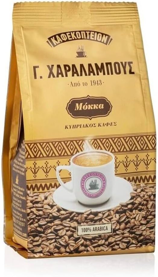Cyprus Greek ground Coffee (Charalambous Mocca) 200g