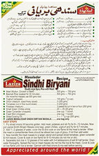 Laziza Sindhi Biryani Masala, 130-Gram Boxes (Pack of 6)