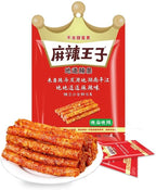 MaLa WangZi Spicy Strip Snack Gift Box Latiao Sticks, 550g 30 Packs Chinese Snack (73g*10 packs,Slightly Spicy)