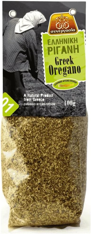 Greek Oregano From Karditsa 100g