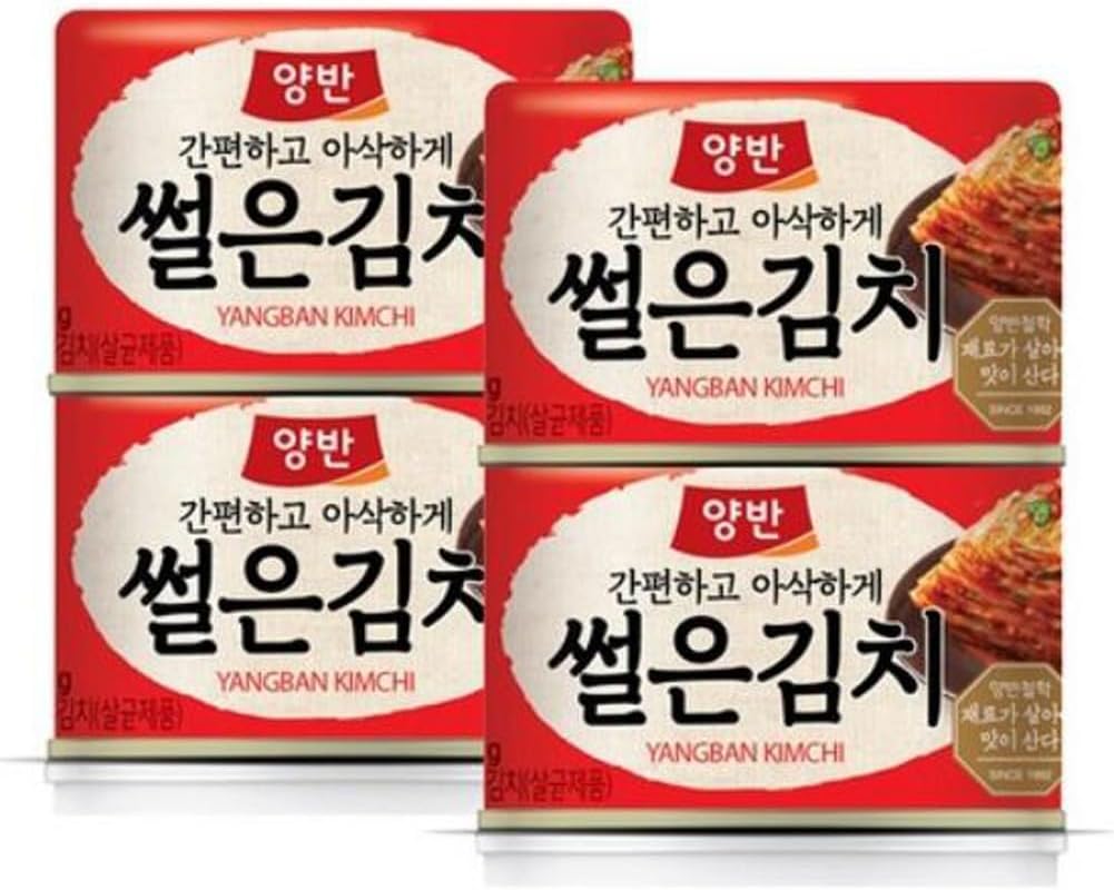 Yangban Kimchi Can Korean Kimchi (160g x 4ea)