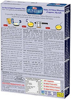 Gits Nylon Khaman Mix 180 g